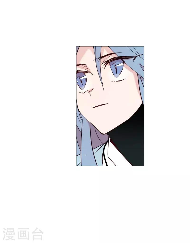 第70话 霖雨1-第70话