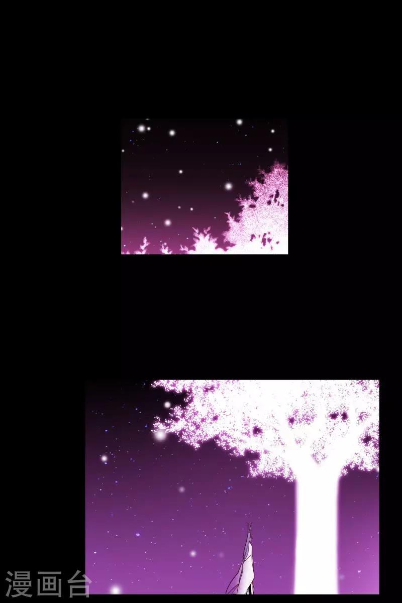 第74话 别的方法-第74话