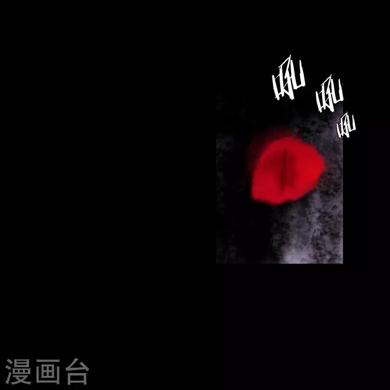 第74话 别的方法-第74话