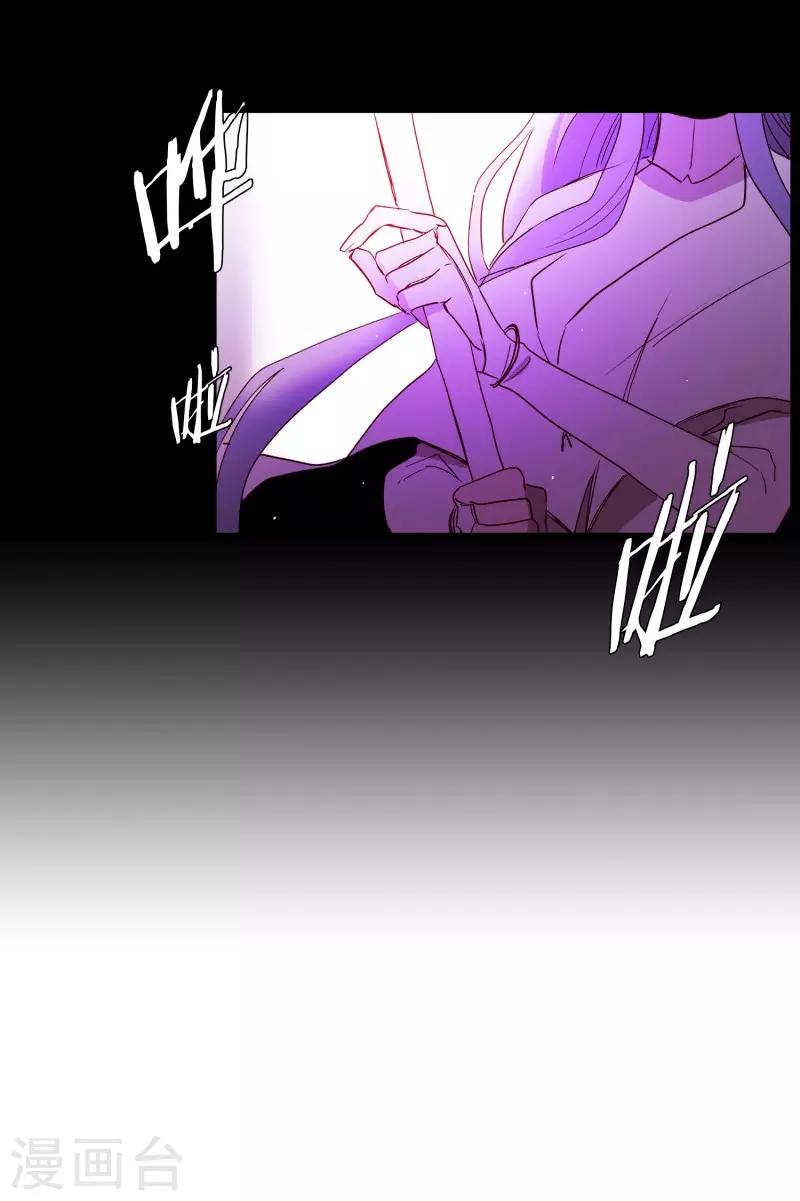 第74话 别的方法-第74话