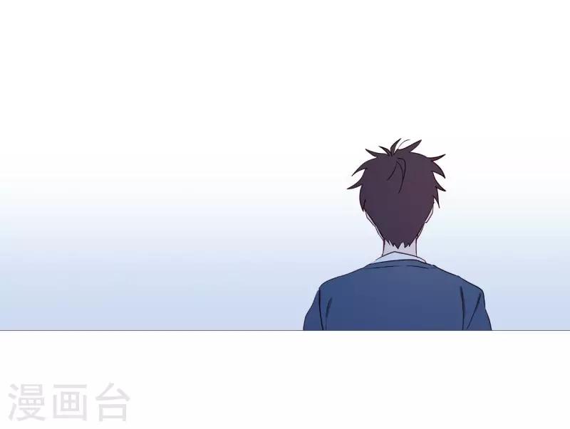 第80话 依靠-第80话