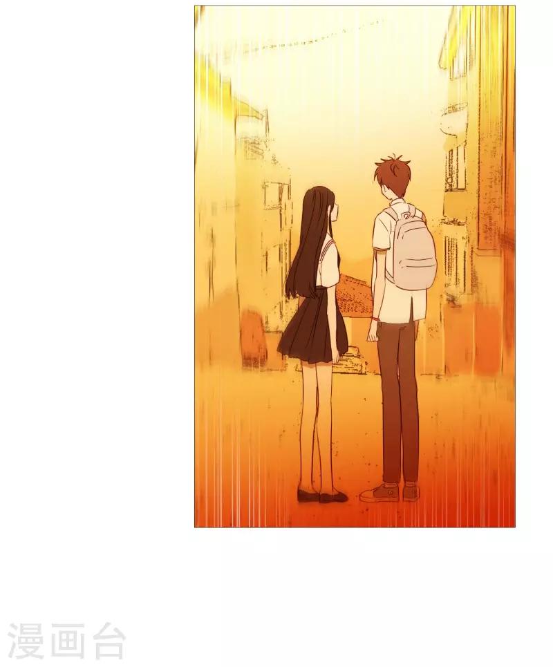 第84话 借用力量-第84话