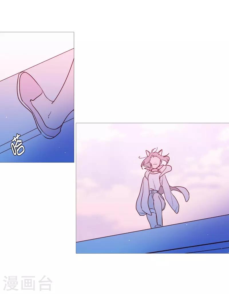 第86话 父母-第86话