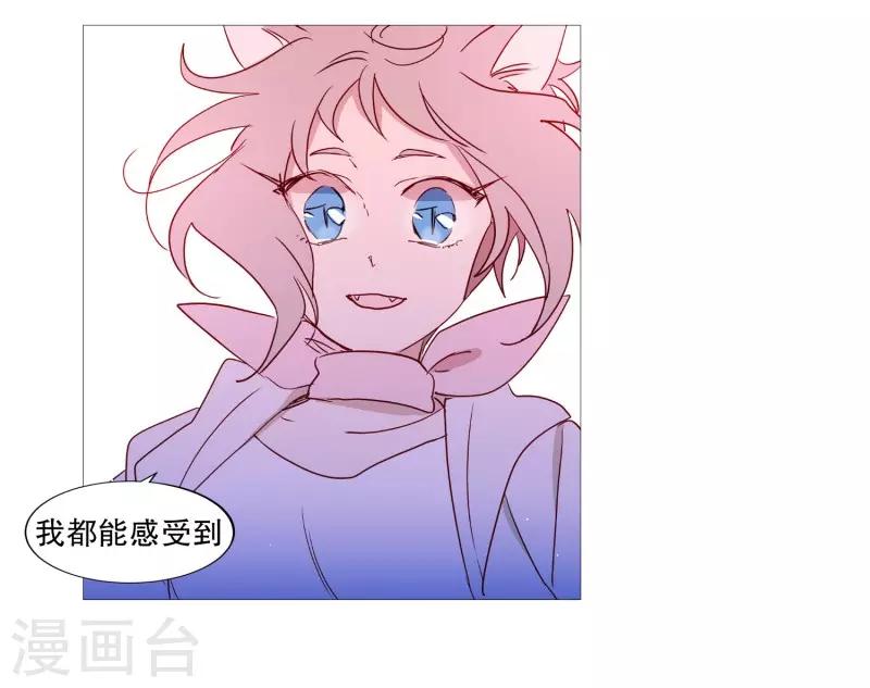 第86话 父母-第86话