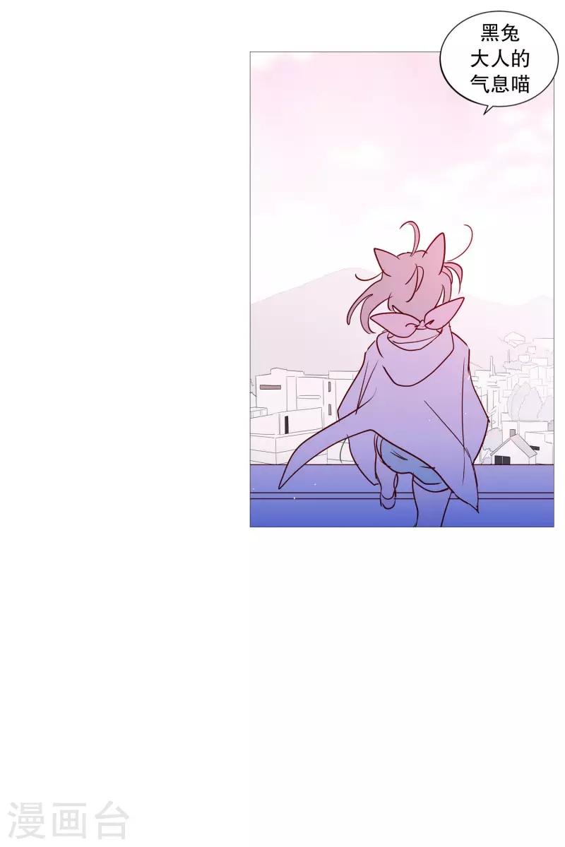 第86话 父母-第86话