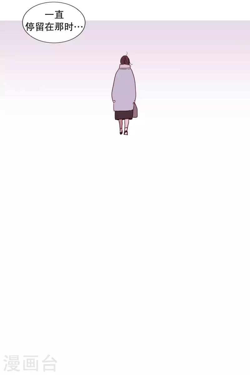 第86话 父母-第86话