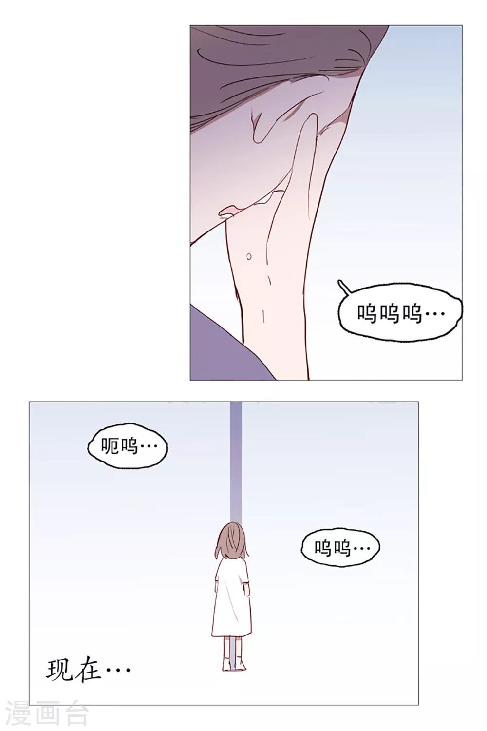 第10话 再见-第10话