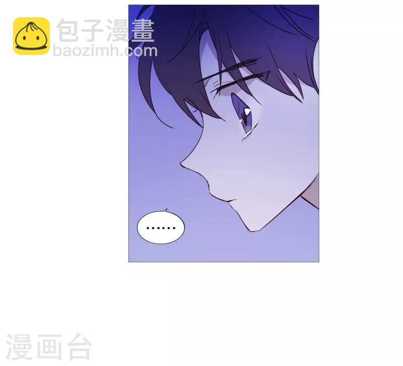 第94话 违反规则-第94话