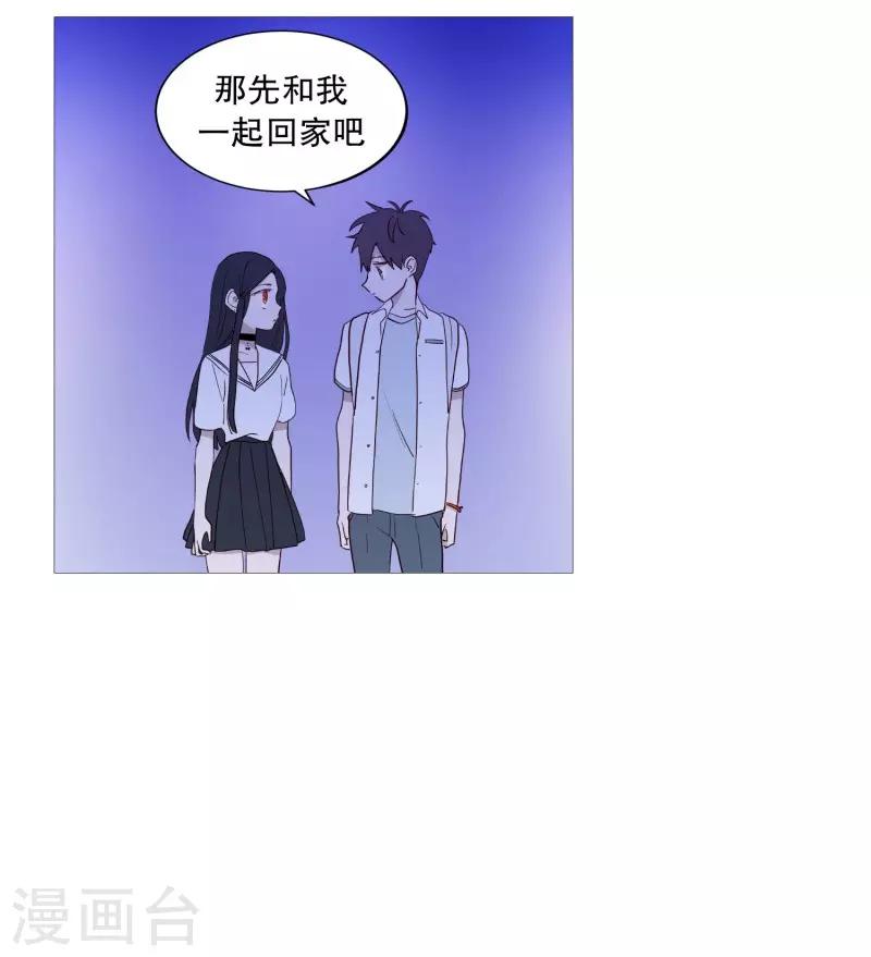 第94话 违反规则-第94话