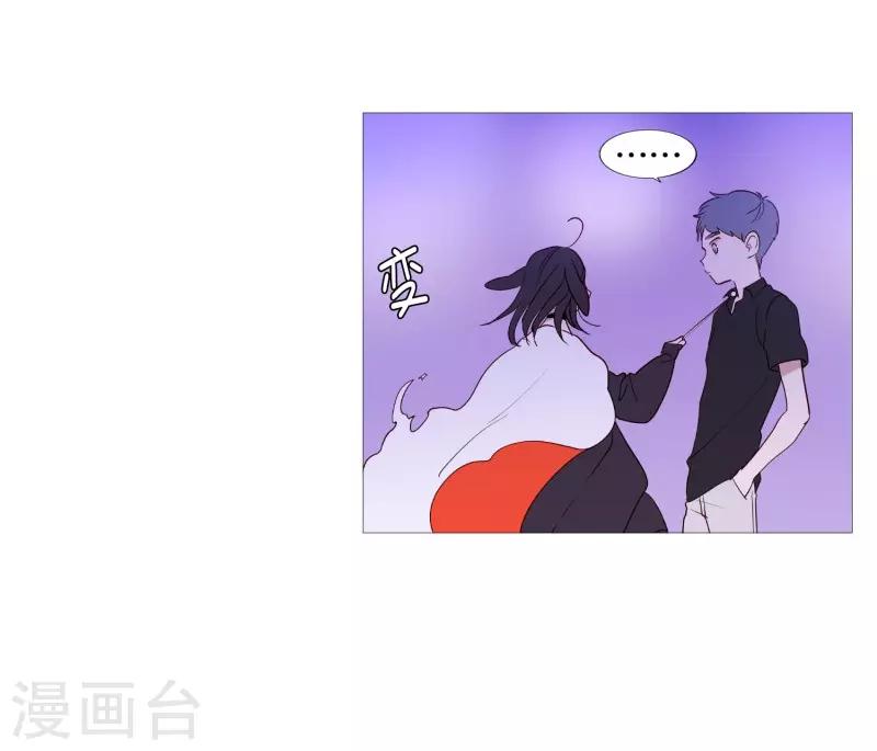 第94话 违反规则-第94话