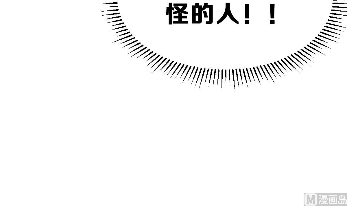第2话 被父母放弃的孩子(1/4)-第2话