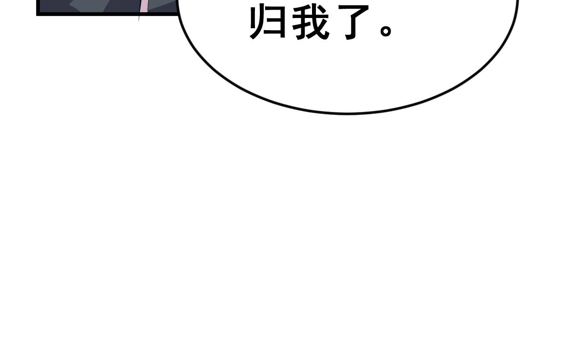 第2话 被父母放弃的孩子(1/4)-第2话