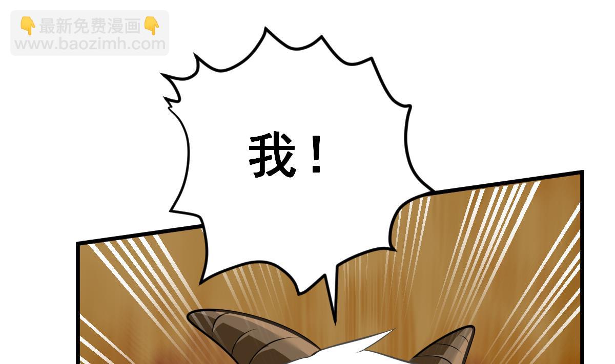 第2话 被父母放弃的孩子(1/4)-第2话