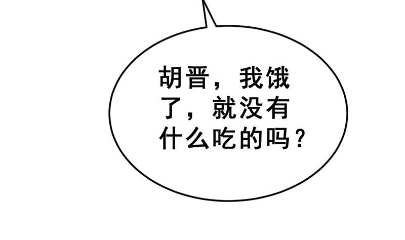 第13话 幕后黑手现身(1/3)-第14话