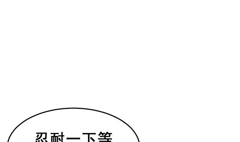第13话 幕后黑手现身(1/3)-第14话