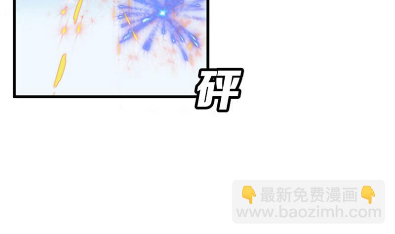 第16话 作弊被发现了？！(1/3)-第18话