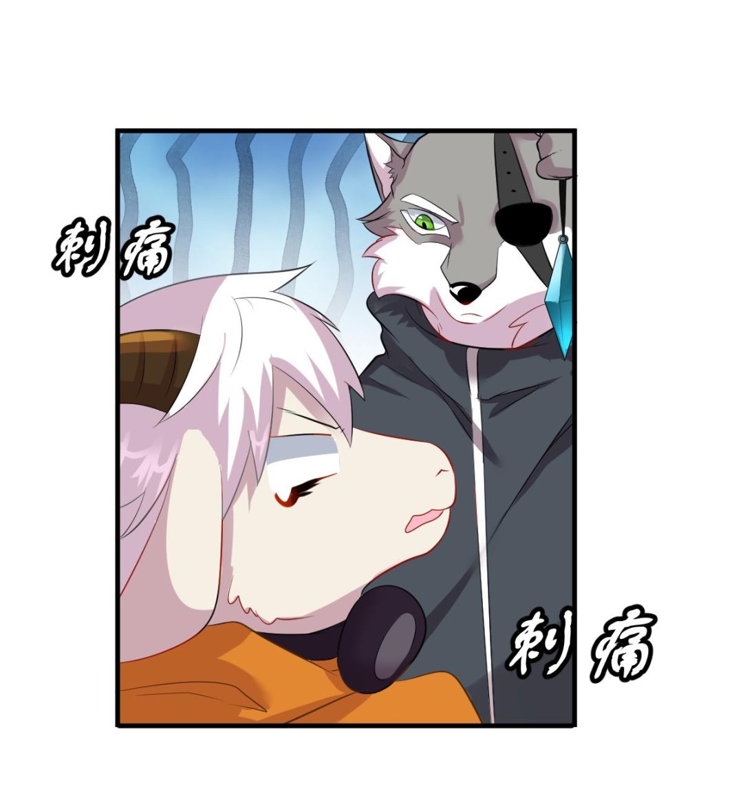第4话 精英与废物(1/3)-第4话