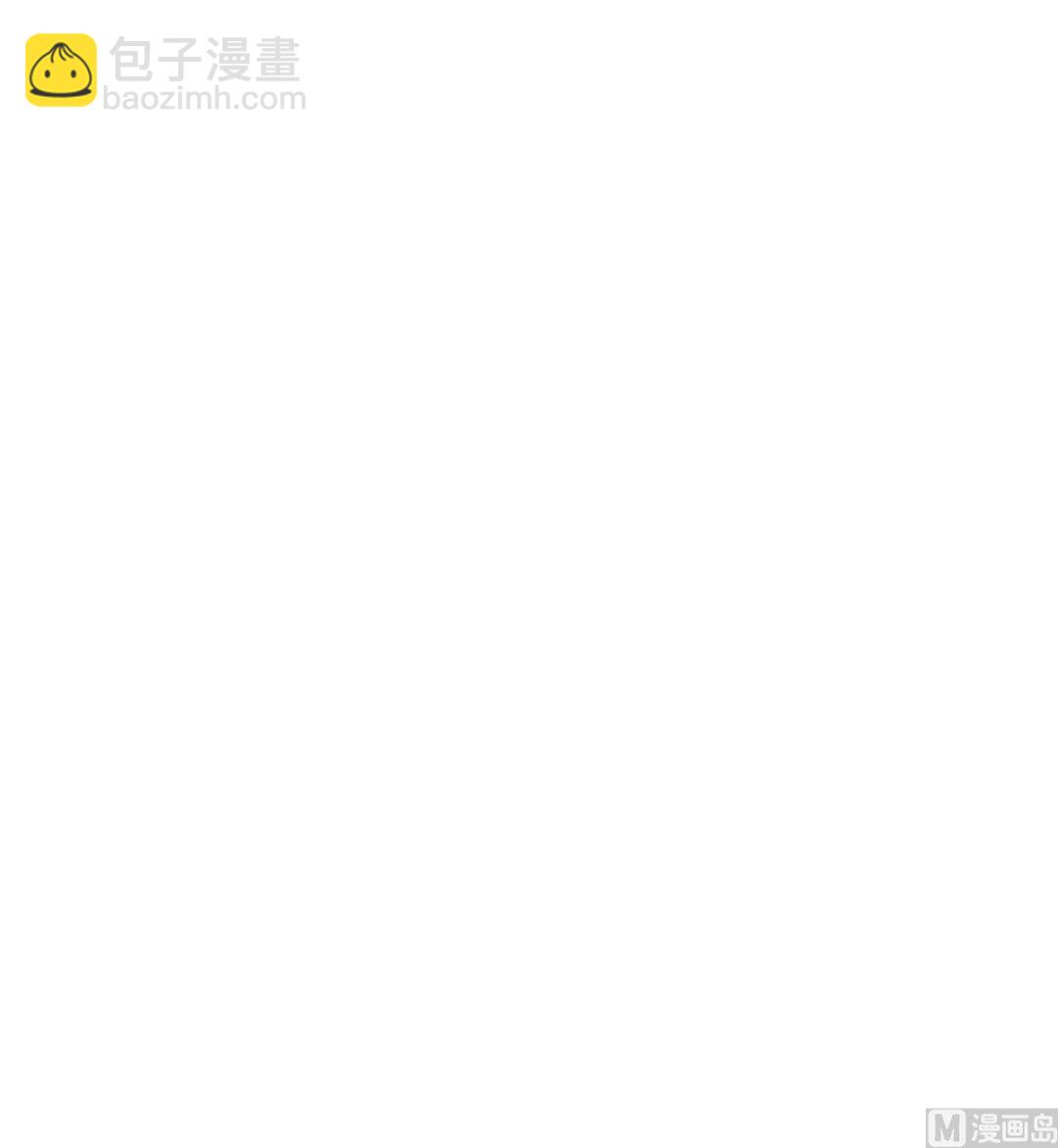 第4话 精英与废物(1/3)-第4话