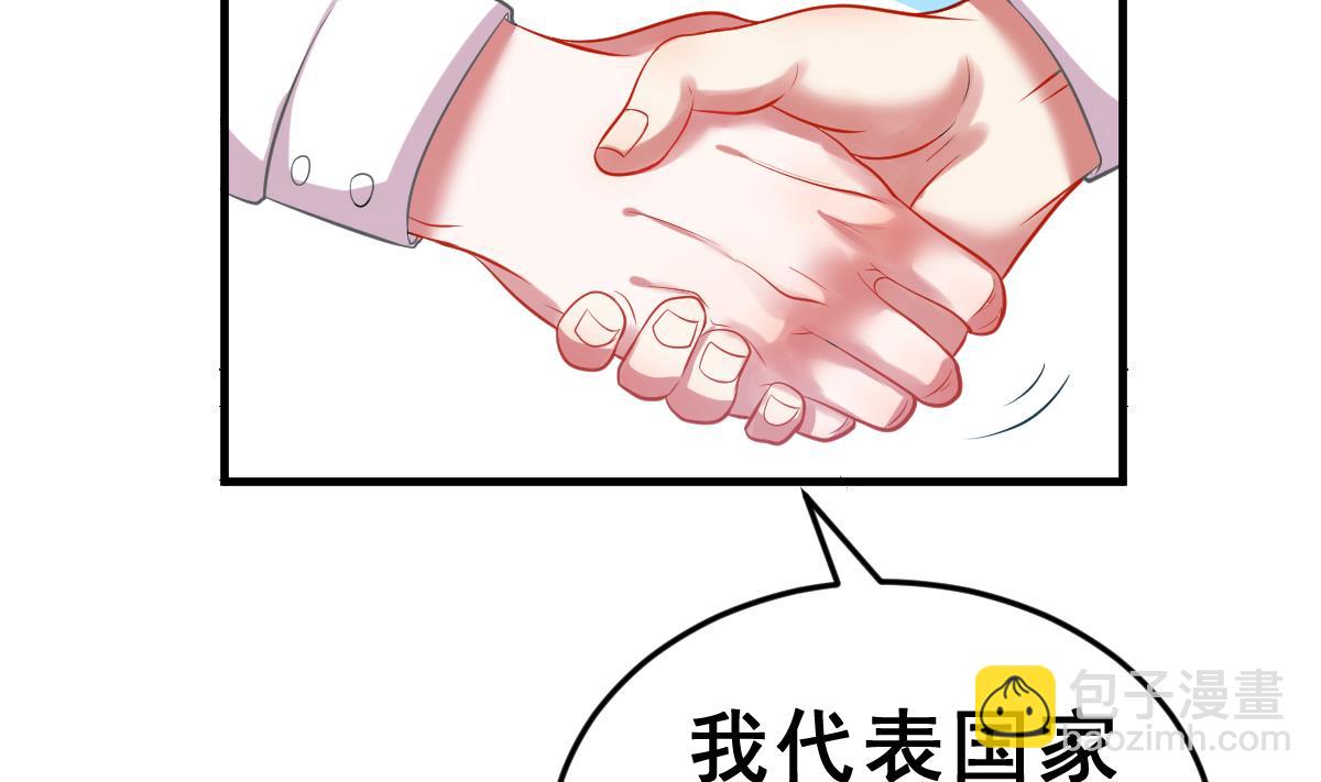 第4话 精英与废物(1/3)-第4话