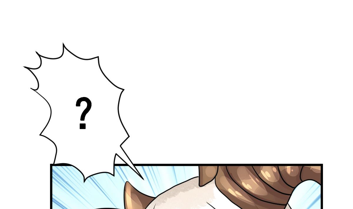 第33话 反将一军(1/3)-第36话