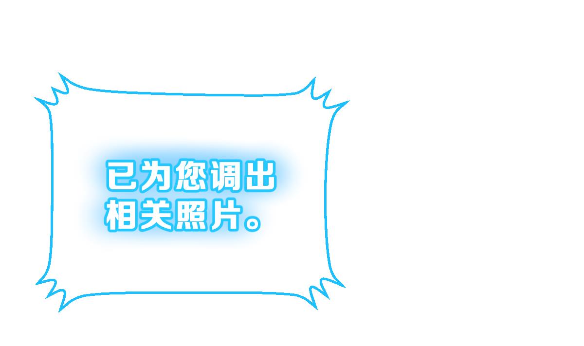 第33话 反将一军(1/3)-第36话