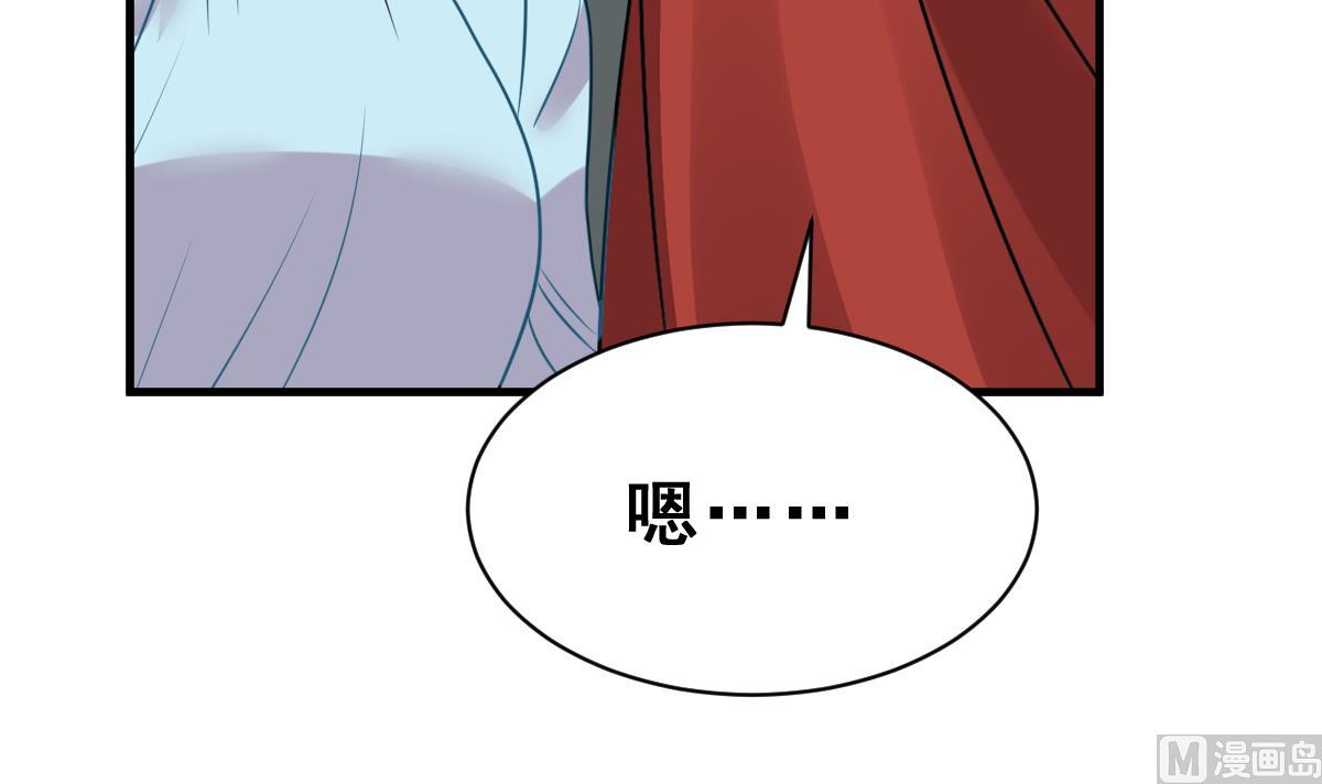 第33话 反将一军(1/3)-第36话