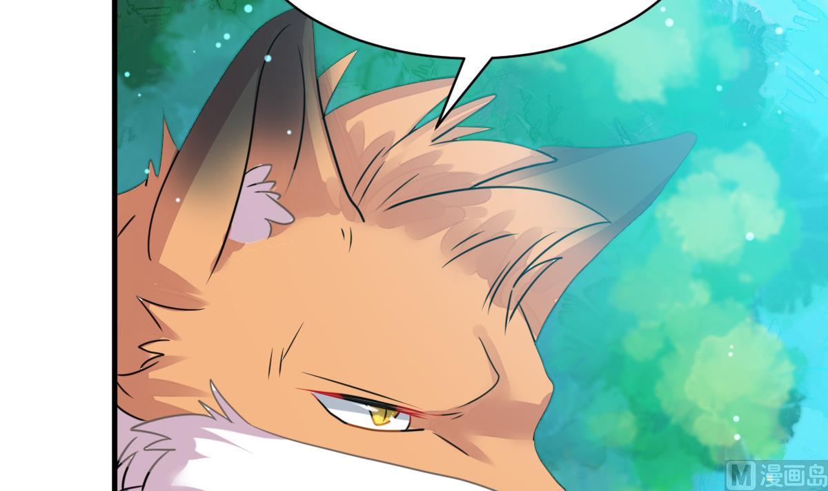 第35话 猩猩教主(1/3)-第38话