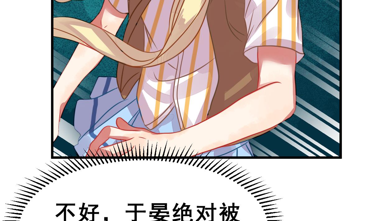 第37话 真面目(1/2)-第40话