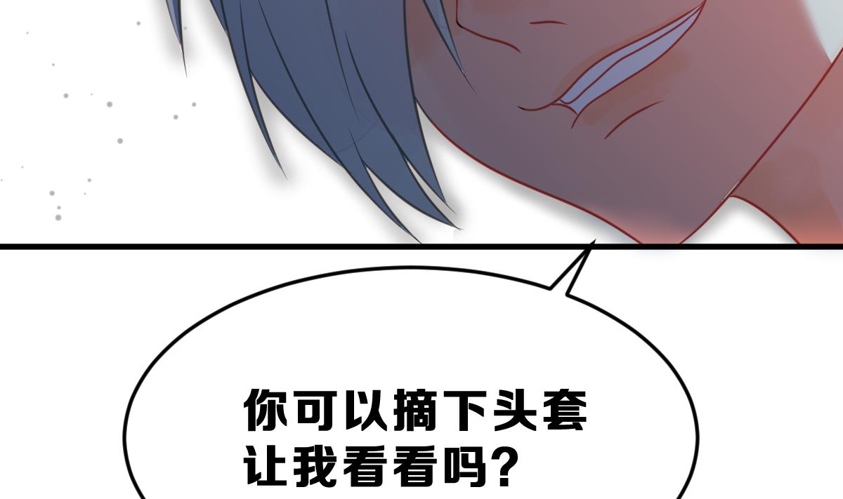 第39话 被发现了(1/2)-第42话