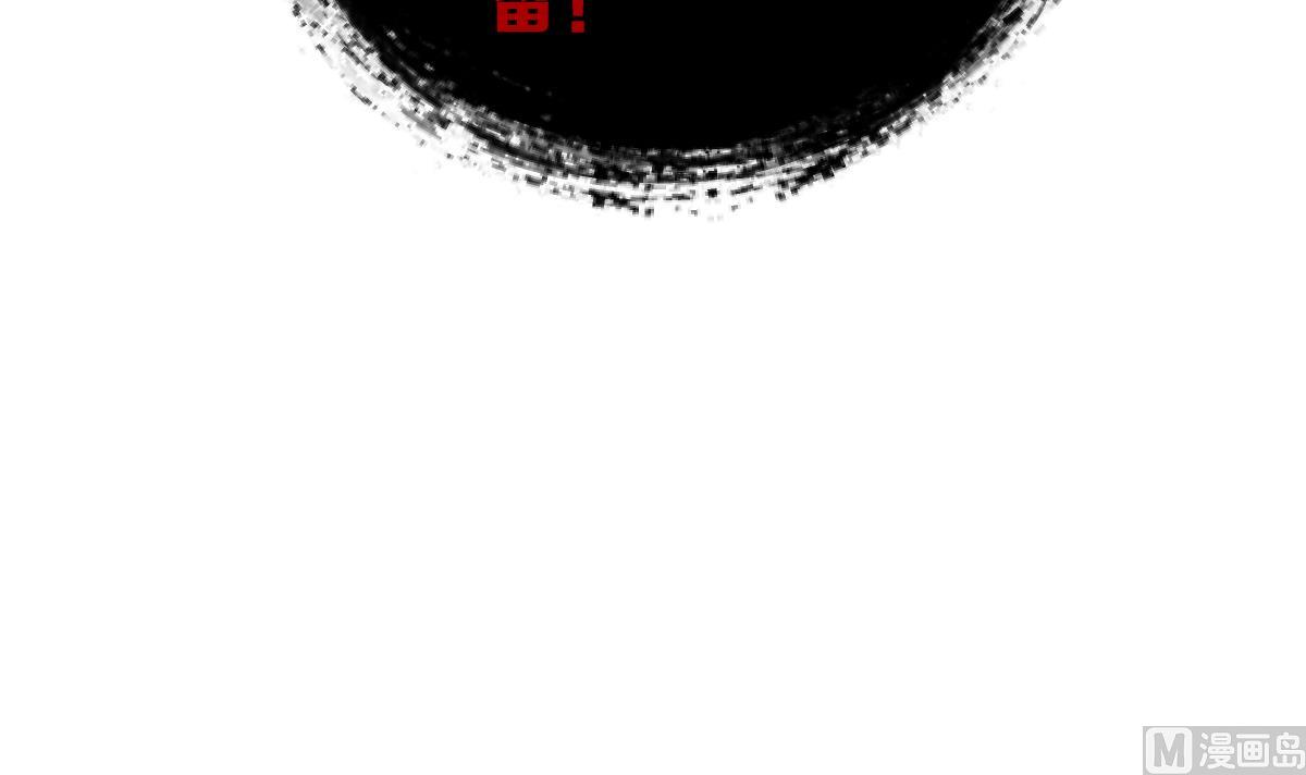第41话 第二个金手指(1/3)-第44话