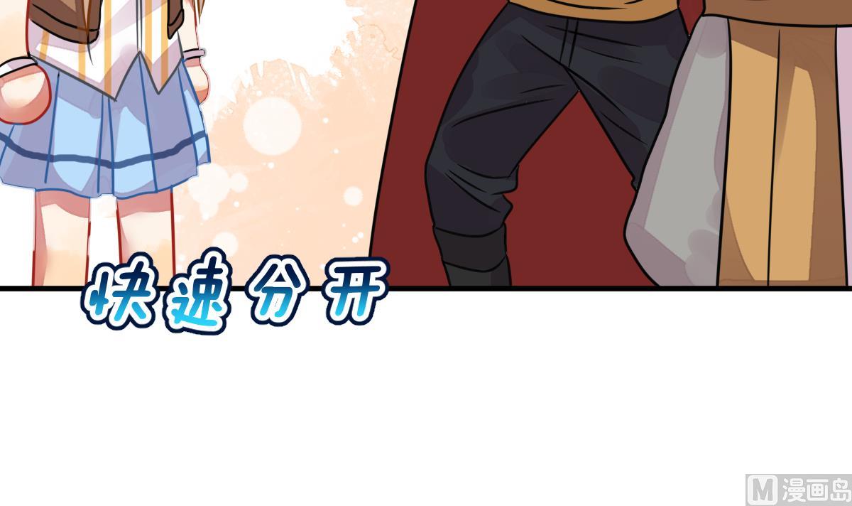 第43话 于晏小队集合(1/2)-第46话