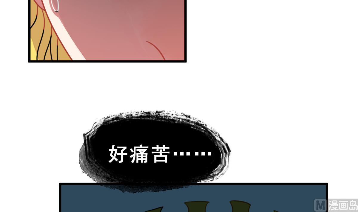 第45话 真国王，假国王 2(1/2)-第48话