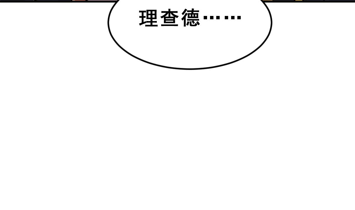 第45话 真国王，假国王 2(1/2)-第48话