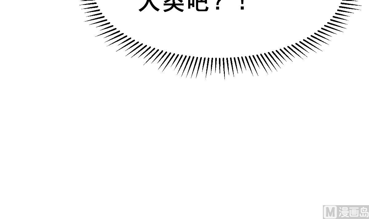第6话 生与死的游戏(1/3)-第6话