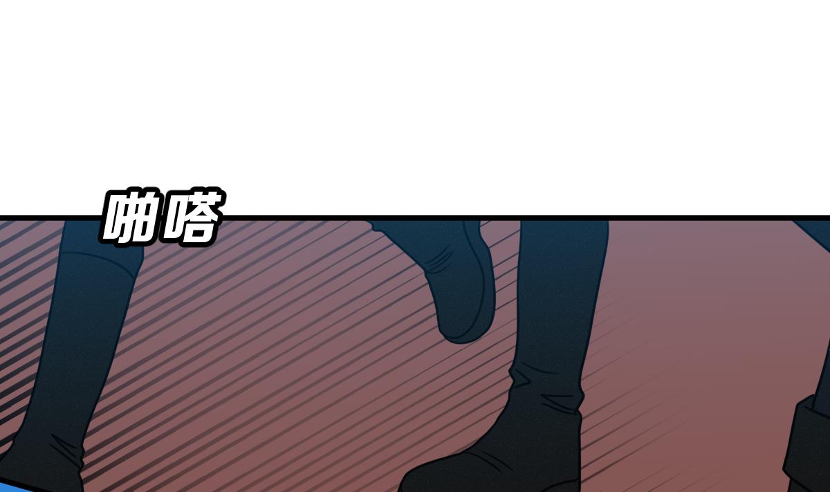 第51话 无尽的噩梦 1(1/3)-第54话