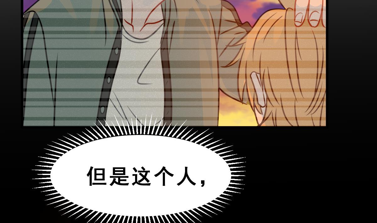 第55话 无尽的噩梦 5(1/2)-第58话