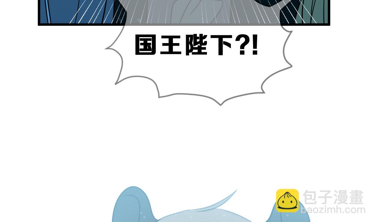 第59话 反击开始(1/2)-第62话