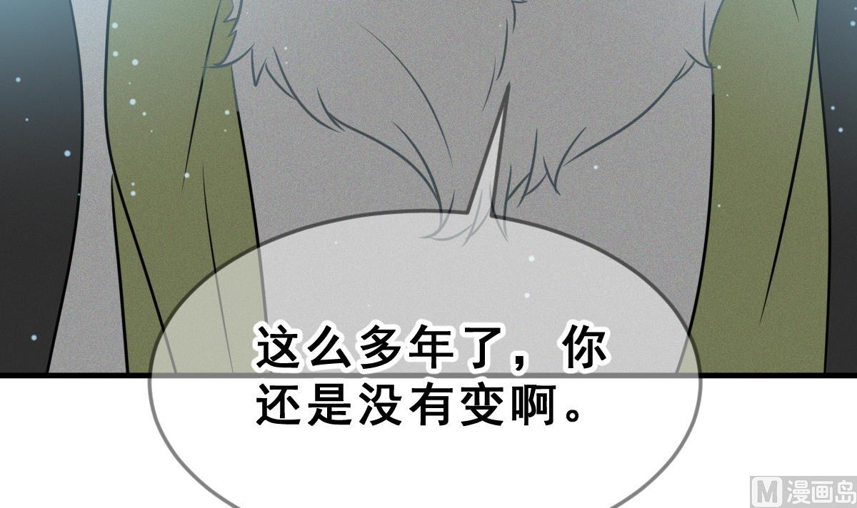 第59话 反击开始(1/2)-第62话