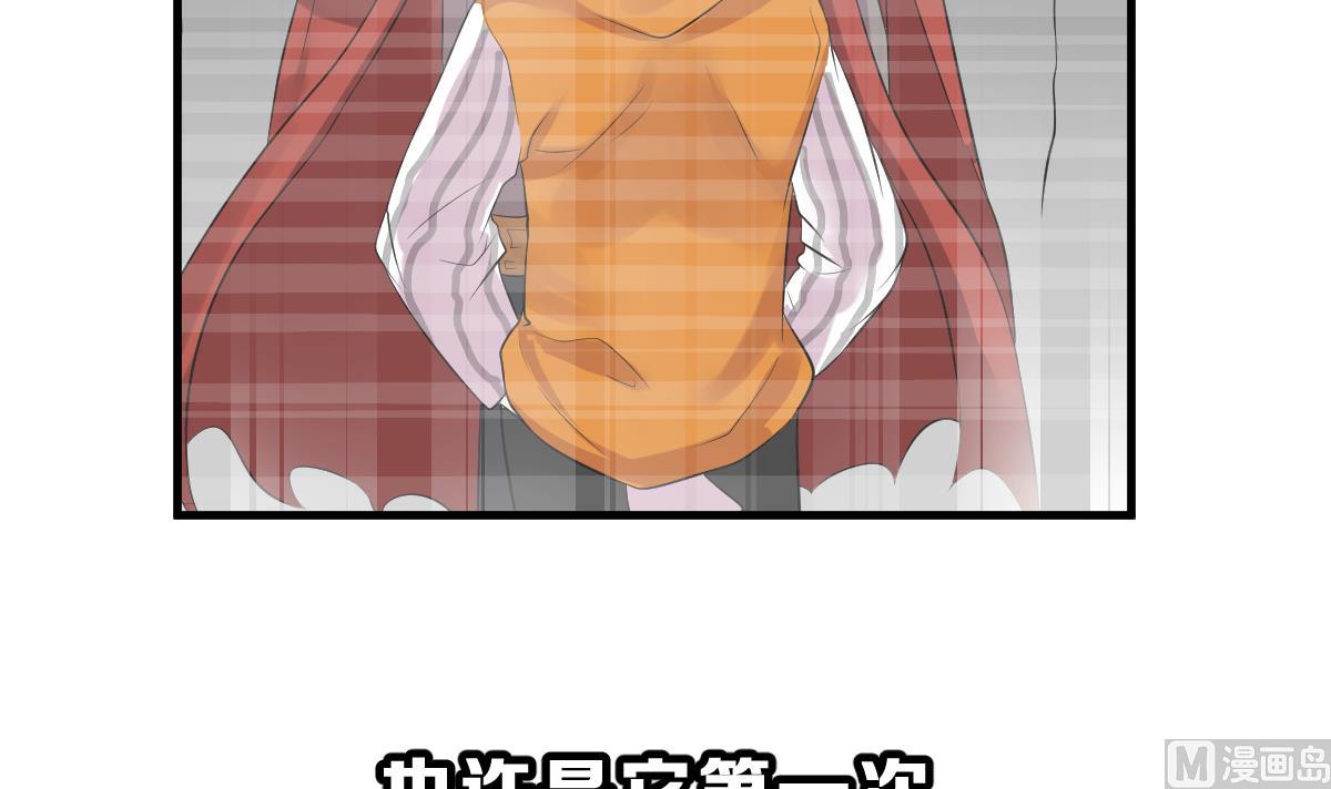 第61话 救赎(1/2)-第64话