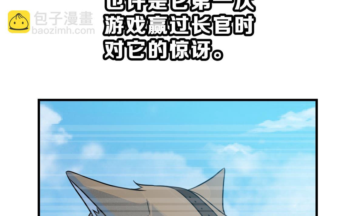 第61话 救赎(1/2)-第64话