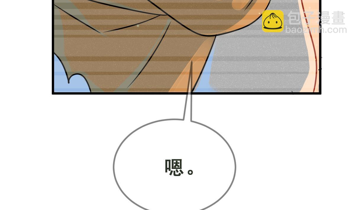 第61话 救赎(1/2)-第64话