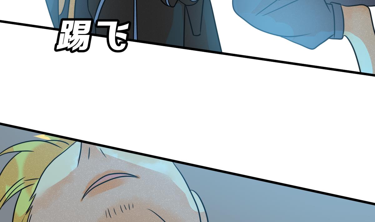 第69话 坏结局 轮回(1/2)-第72话