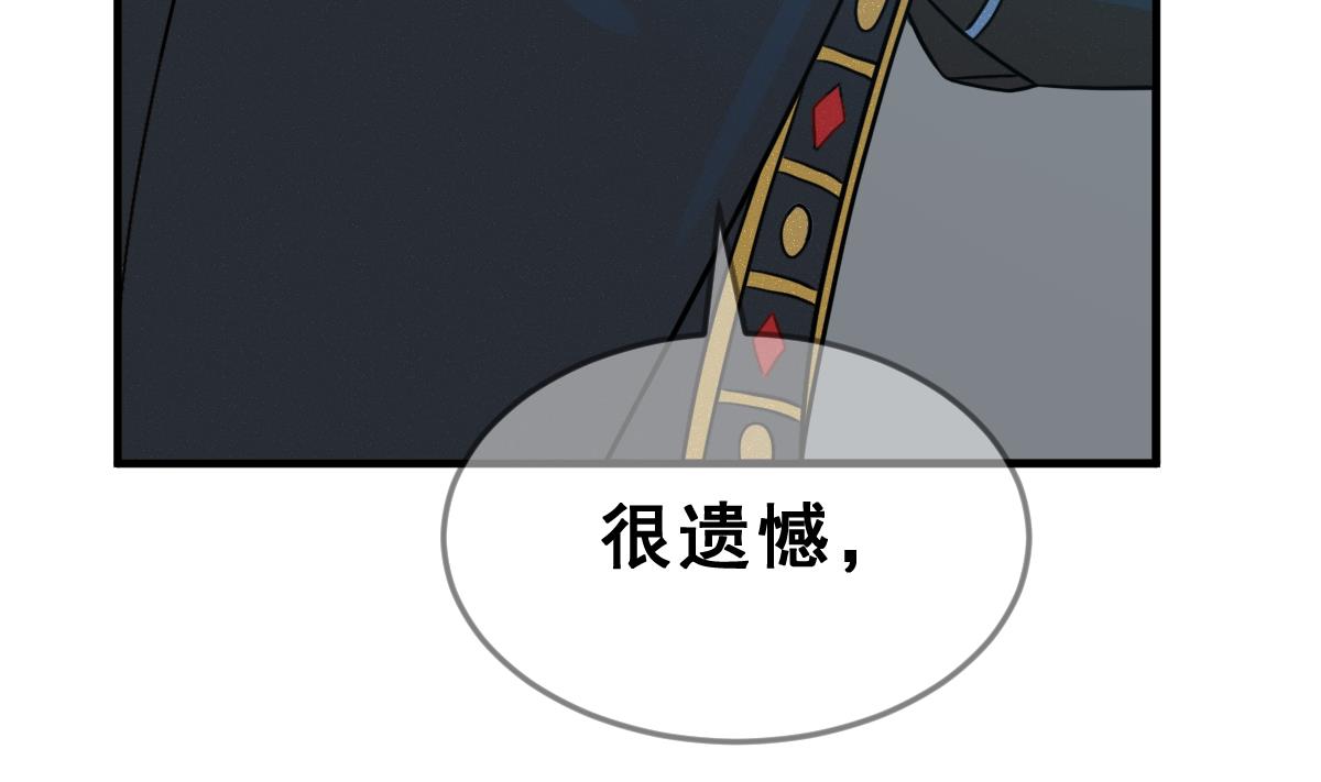 第69话 坏结局 轮回(1/2)-第72话