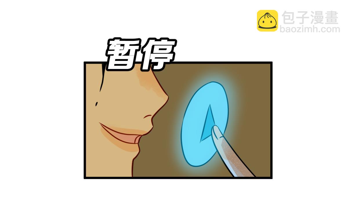 第69话 坏结局 轮回(1/2)-第72话