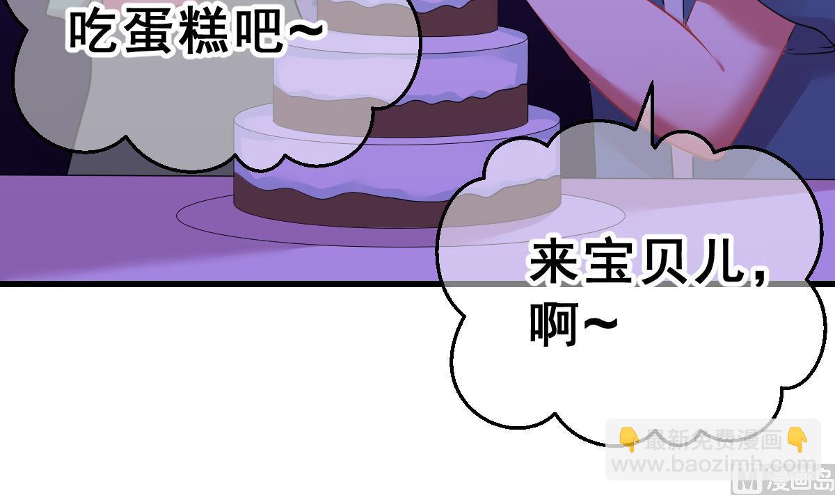 第10话 金手指与罗小布(1/4)-第10话