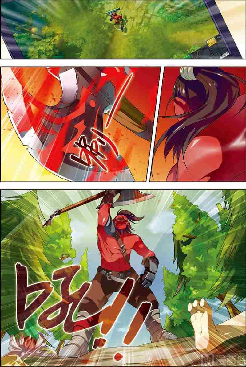 第二话 战斗开始 1-第4话