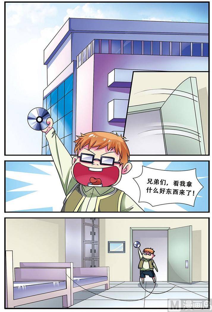第十九话 一起加油 2-第56话