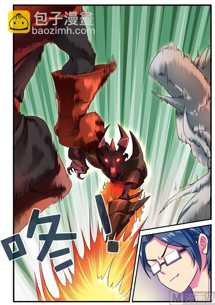 第二十话 连跪之日 1-第58话