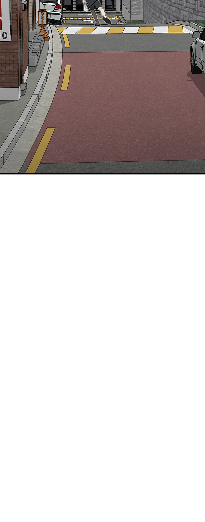 🍼斗 第16话 第33页