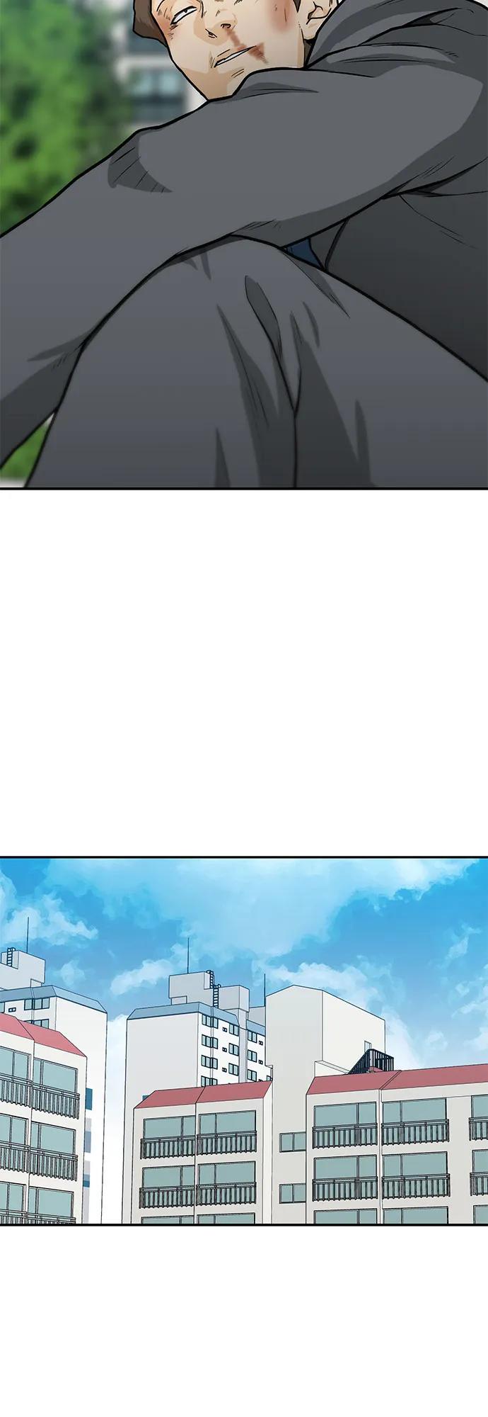 🍼斗 第36话 第31页
